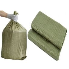 Мешки для мусора