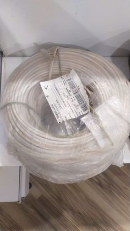 Провод Пу ГВнг(А) 