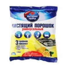 Порошок чистящий