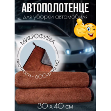 Салфетки 
