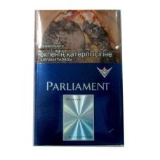 Сигареты 