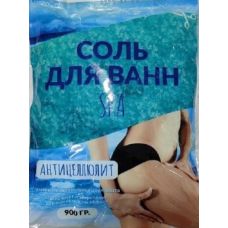 Соль для ванн