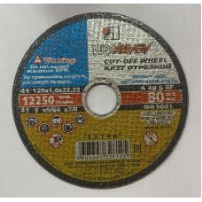 Диск отрезной