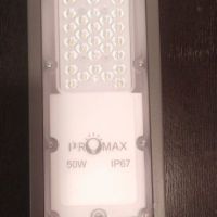 Светильник уличный  Promax