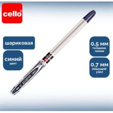 Ручка шариковая Cello Maxriter XS