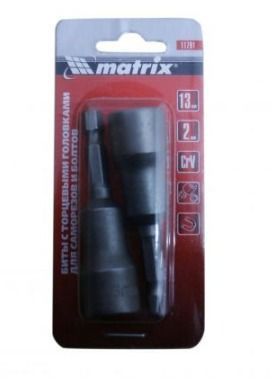 Биты с торцевыми головками