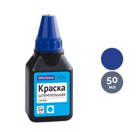 Мастика OfficeSpace