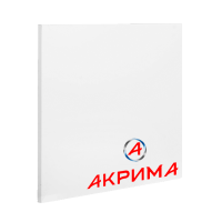 Оргстекло Акрима XT