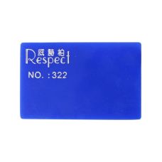 Оргстекло Respect