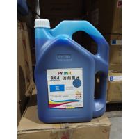 Краски жесткосольвентные Phaeton 510