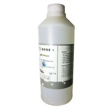 Растворитель для сублимационных красок InkWin