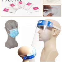 ПЭТ пластик