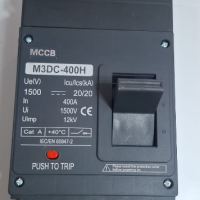 Выключатель автоматический MCCB