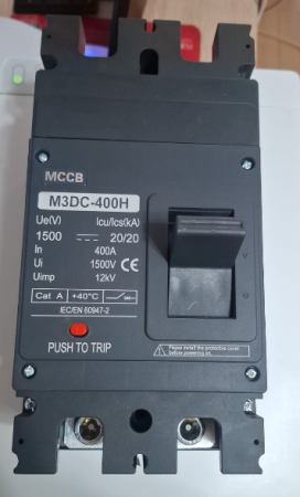 Выключатель автоматический MCCB