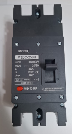 Выключатель автоматический MCCB